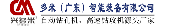 蘇州萬(wàn)利鋼金屬材料有限公司