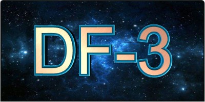 DF-3模具鋼